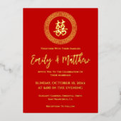 Faire-part de mariage chinois double xi avec cadre (Recto)