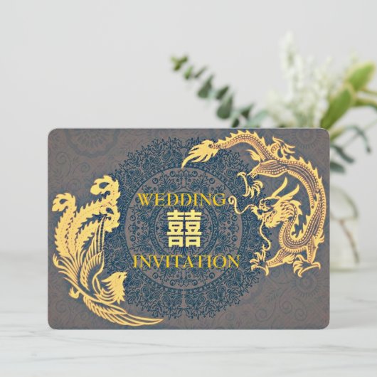 Faire-part de mariage chinois Dragon-Phoenix moder (Debout devant)