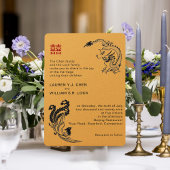Faire-part de mariage chinois Dragon-Phoenix moder