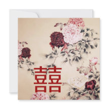 Faire-part de mariage chinois floral de printemps