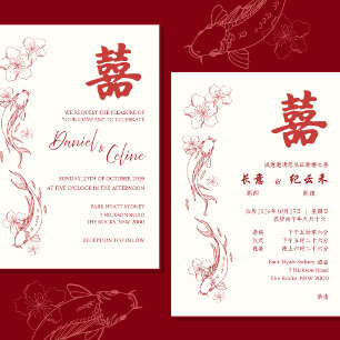 Faire-part de mariage chinois Koi Fish bilingue