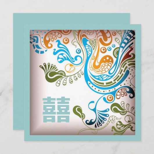 Faire-part de mariage chinois moderne Blue Phoenix (Devant / Derrière)