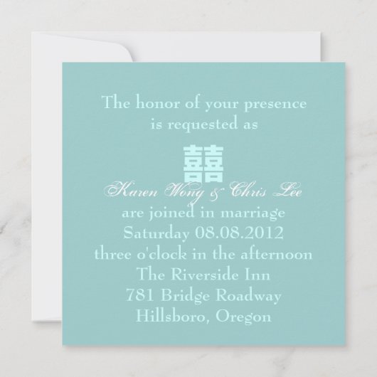 Faire-part de mariage chinois moderne Blue Phoenix (Dos)
