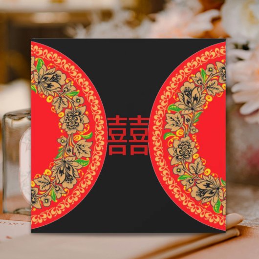 Faire-part de mariage chinois rouge moderne Bonheu