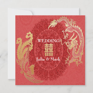 Faire-part de mariage chinois rouge moderne Dragon