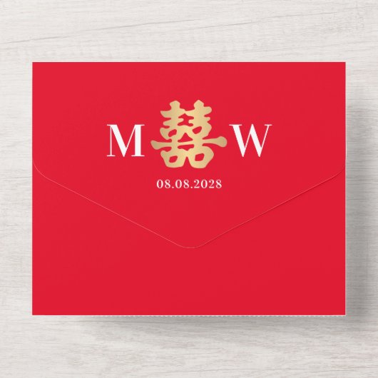 Faire-Part de Mariage Chinois Tout en Un 001 (Verso)