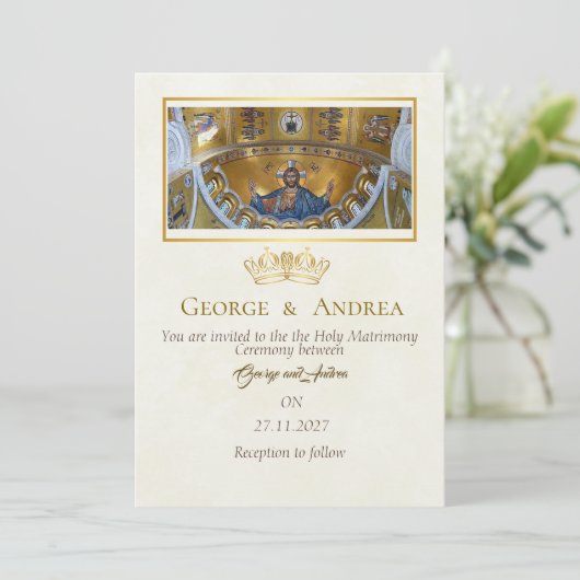 Faire-part de mariage chrétienne orthodoxe (Debout devant)