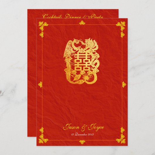 faire-part de mariage classique du double bonheur  (Devant / Derrière)