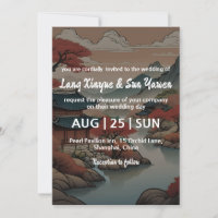 faire-part de mariage coréen