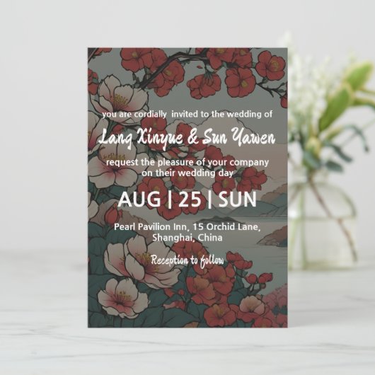 faire-part de mariage coréen (Debout devant)