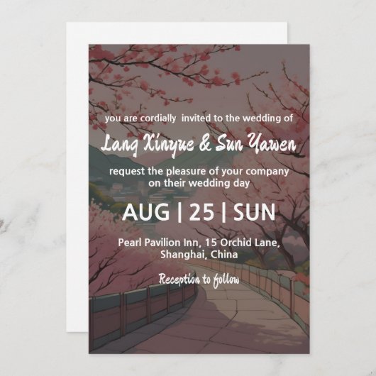 faire-part de mariage coréen (Devant / Derrière)