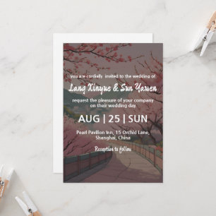 faire-part de mariage coréen