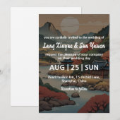 faire-part de mariage coréen (Devant / Derrière)