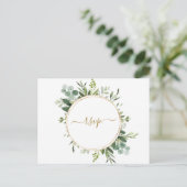 Faire-part de mariage Couronne Cercle Or Botanique (Debout devant)