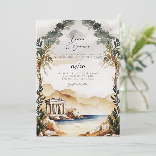 Faire-part de mariage d'Athènes| invitation aérien (Debout devant)