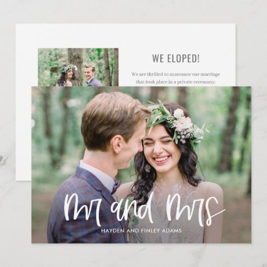 Faire-part de Mariage de couleur modifiable (Devant / Derrière)