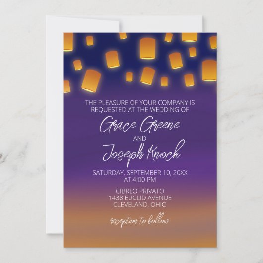 Faire-part de mariage de lanternes (Devant)