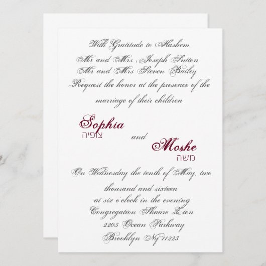 faire-part de mariage de script classique. (Devant / Derrière)