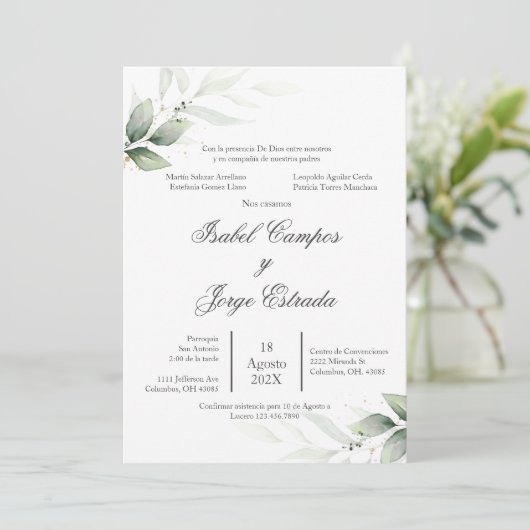 Faire-part de mariage de verdure espagnol (Debout devant)
