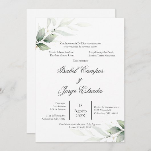 Faire-part de mariage de verdure espagnol (Devant / Derrière)