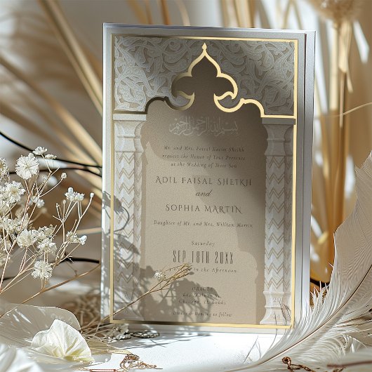 Faire-part de mariage d'élégance architecturale d'