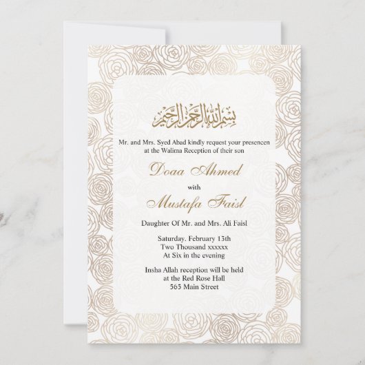 faire-part de mariage doré à fleurs (Devant)