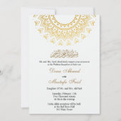 faire-part de mariage doré musulman (Devant)