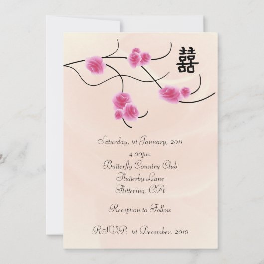 Faire-part de mariage Double Bonheur Fleur de ceri (Dos)