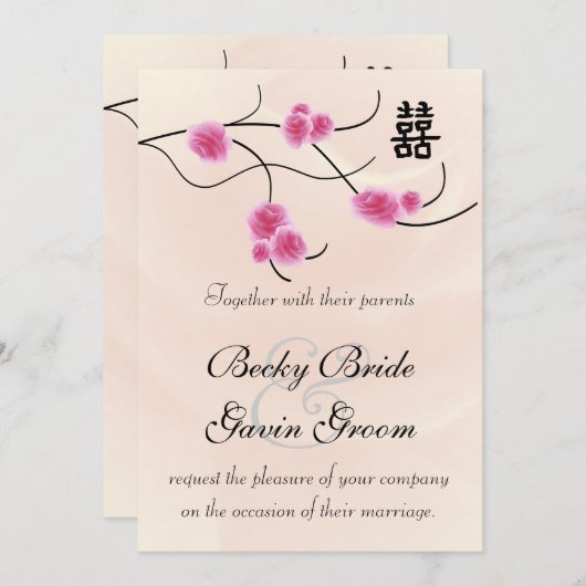 Faire-part de mariage Double Bonheur Fleur de ceri (Devant / Derrière)