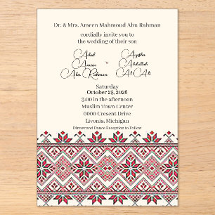 Faire-part de mariage en acrylique Tatreez palesti