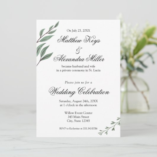 Faire-part de mariage et invitation à la réception (Debout devant)