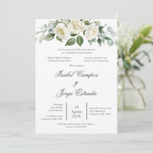 Faire-part de mariage Fleur blanche Verdure (Debout devant)