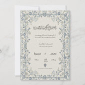 Faire-part de mariage floral arabe – Noms modifiab (Devant)