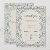 Faire-part de mariage floral arabe – Noms modifiab (Devant / Derrière)