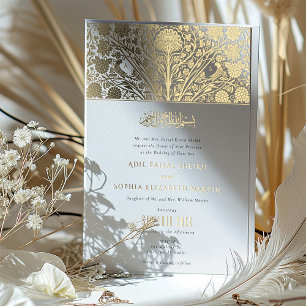 Faire-part de mariage fusion victorienne islamique