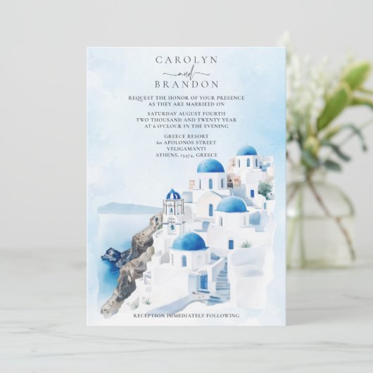 Faire-part de mariage grecque (Debout devant)