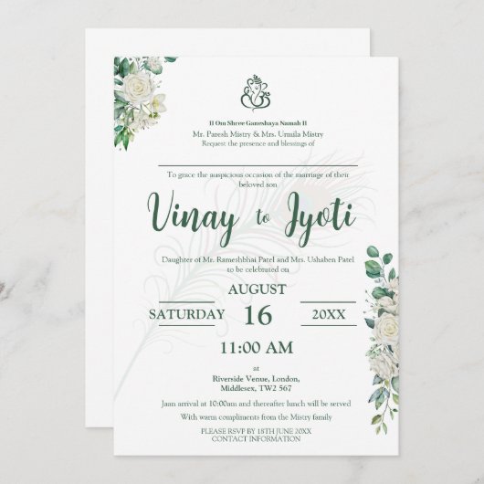 Faire-part de mariage hindou de fleurs vertes (Devant / Derrière)