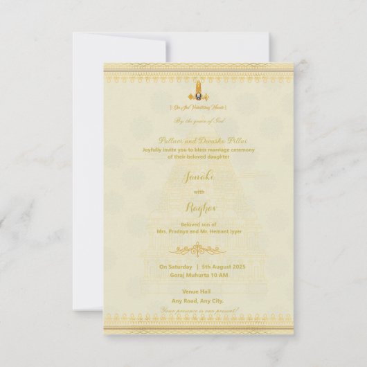 Faire-part de mariage hindoue du sud de l'Inde (Dos)