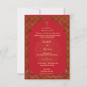 Faire-part de mariage hindoue indienne