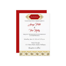 Faire-part de mariage hindoue indienne