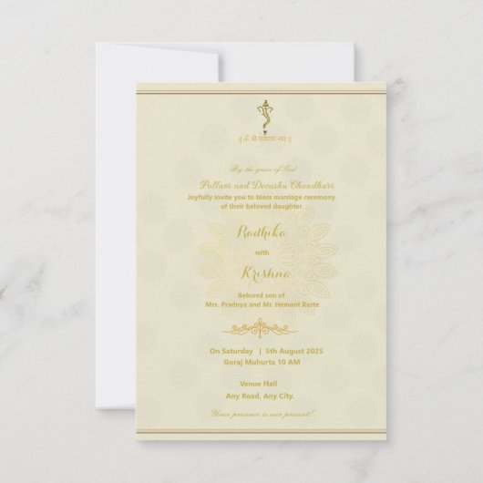 Faire-part de mariage hindoue indienne (Dos)