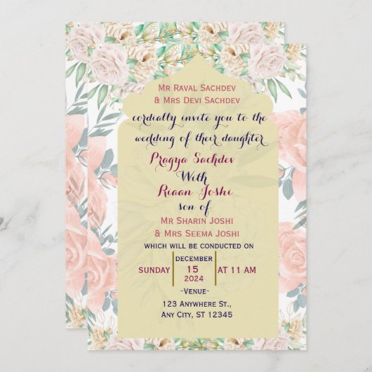 Faire-part de mariage indien (Devant / Derrière)