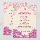 Faire-part de mariage indien (Devant / Derrière)