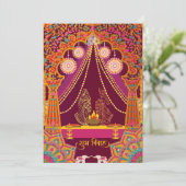 Faire-part de mariage indien coloré (Debout devant)