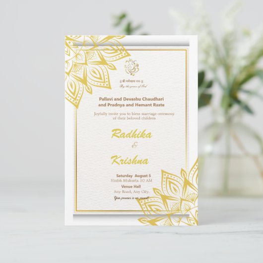 Faire-part de mariage indienne hindou simple (Debout devant)