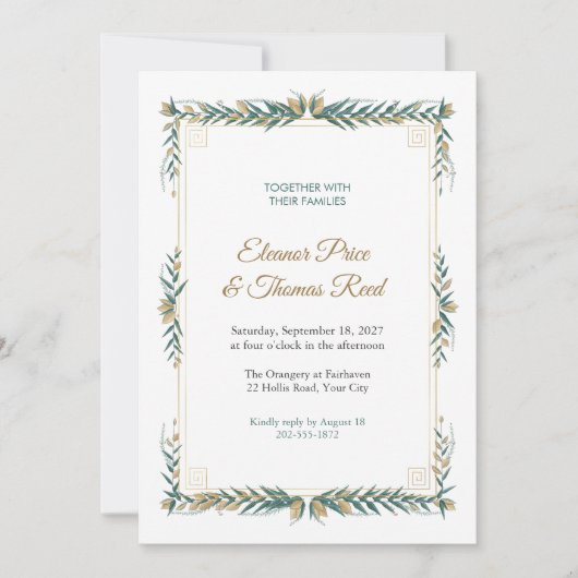 Faire-part de mariage Ionic Fretwork (Devant)