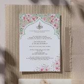 Faire-part de mariage islamique - Aquarelle Art Fl