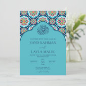 Faire-part de mariage islamique arabe (Debout devant)