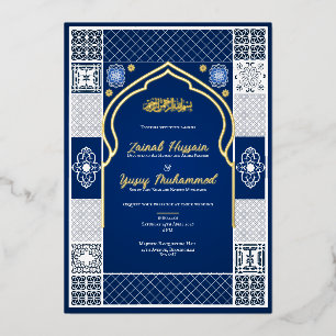 Faire-part de mariage islamique arabesque bleu fon
