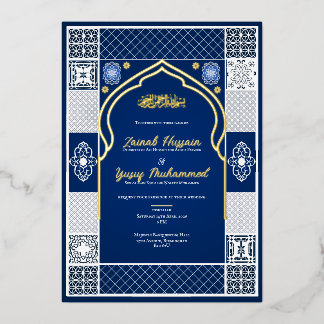 Faire-part de mariage islamique arabesque bleu fon
